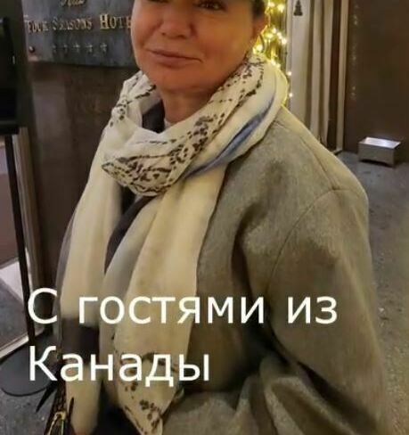 Отзывы о путешествиях Отзывы о путешествиях с Игорем Зориным